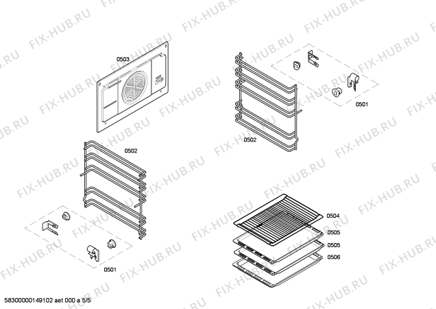 Взрыв-схема плиты (духовки) Bosch HCE722320V - Схема узла 05