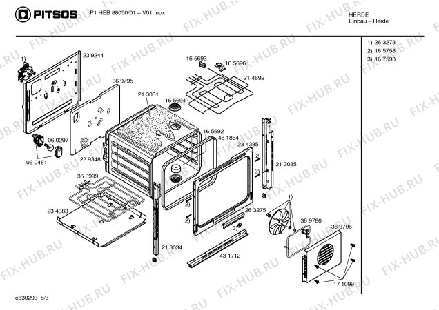 Взрыв-схема плиты (духовки) Pitsos P1HEB88050 - Схема узла 03