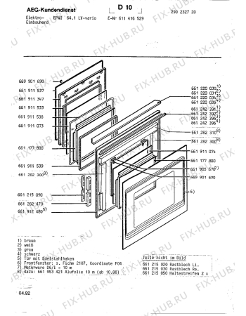 Взрыв-схема плиты (духовки) Aeg EPWI 64 1 LV VARIO - Схема узла Section3