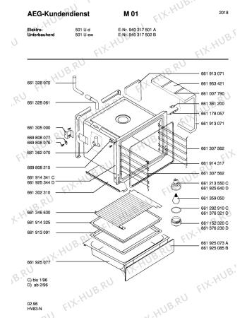 Взрыв-схема плиты (духовки) Aeg COMPETENCE 501U-W - Схема узла Section1