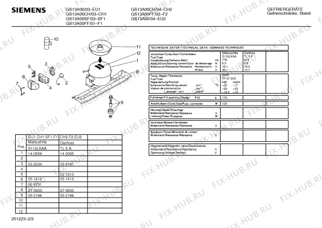 Взрыв-схема холодильника Siemens GS13A00FF - Схема узла 02