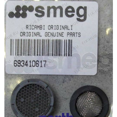 Другое для составляющей Smeg 693410617 в гипермаркете Fix-Hub