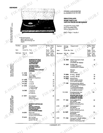 Схема №3 RS3314 с изображением Показчик Siemens 00709405