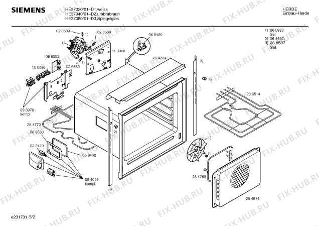 Взрыв-схема плиты (духовки) Siemens HE37040 - Схема узла 02