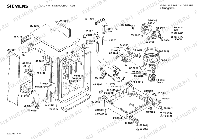 Взрыв-схема посудомоечной машины Siemens SR1300GB - Схема узла 02