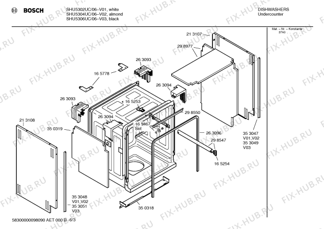 Взрыв-схема посудомоечной машины Bosch SHU5304UC - Схема узла 03