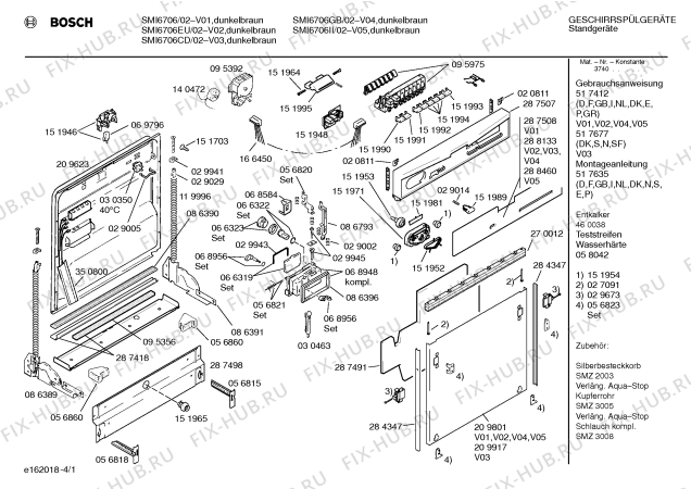 Схема №2 SMI6706EU с изображением Панель для электропосудомоечной машины Bosch 00287508