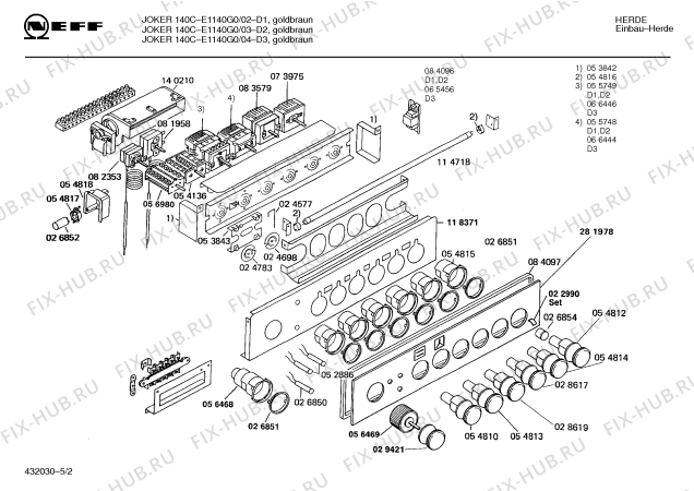 Схема №1 E1150G1 JOKER 50 C с изображением Переключатель для плиты (духовки) Bosch 00054814