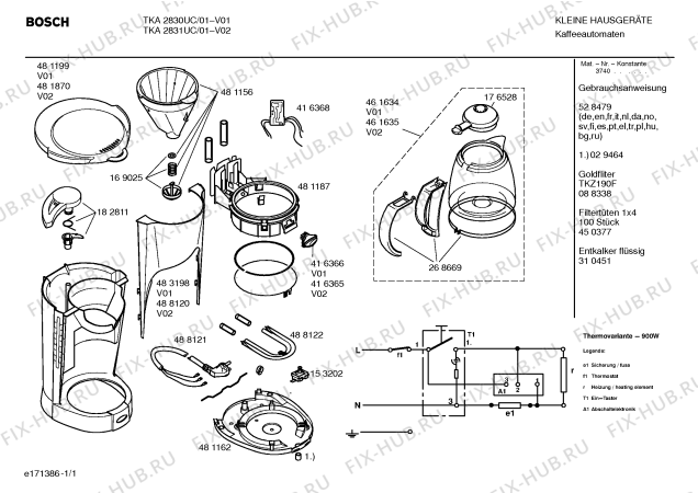 Схема №1 TKA2801UC с изображением Нагревательный элемент для электрокофемашины Bosch 00488122