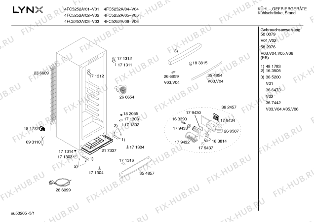 Схема №1 4FC5252A с изображением Инструкция по эксплуатации для холодильника Bosch 00582076