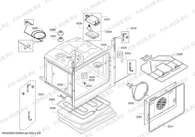 Взрыв-схема плиты (духовки) Bosch HBR78S751E - Схема узла 03