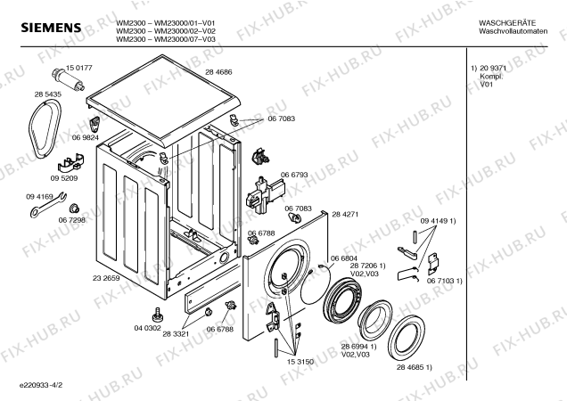 Взрыв-схема стиральной машины Siemens WM23000 - Схема узла 02