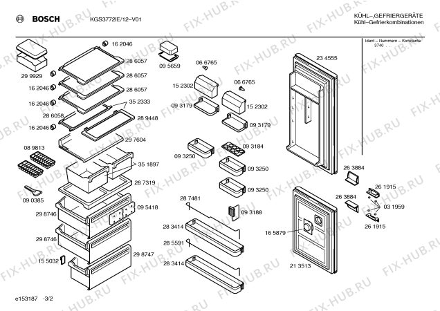 Схема №1 KGS3830IE с изображением Панель управления для холодильной камеры Bosch 00298794