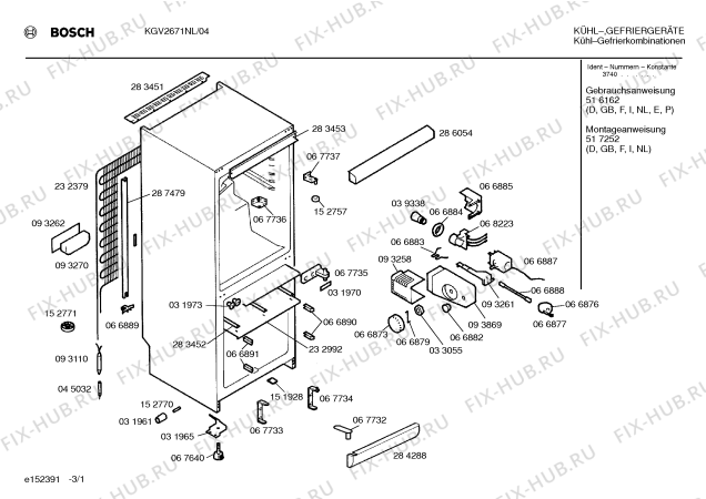 Схема №2 KGV2671NL с изображением Дверь для холодильника Bosch 00209158