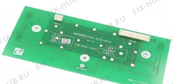 Большое фото - Микромодуль для холодильника Samsung DA41-00501A в гипермаркете Fix-Hub