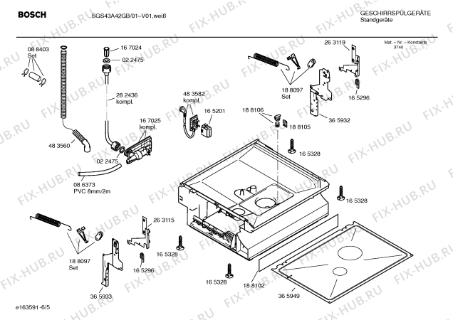 Схема №1 SGS43A32GB electronic management с изображением Инструкция по эксплуатации для посудомойки Bosch 00582442
