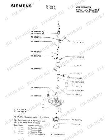 Схема №5 FM4888 с изображением Кронштейн для телевизора Siemens 00731692