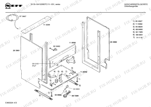 Взрыв-схема посудомоечной машины Neff S4152W0TC SI55 - Схема узла 03