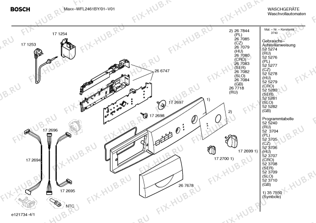 Схема №3 WFL2461BY WFL2461 с изображением Инструкция по установке и эксплуатации для стиралки Bosch 00525282