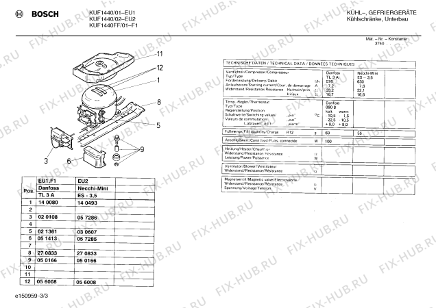 Взрыв-схема холодильника Bosch KUF1440 - Схема узла 03