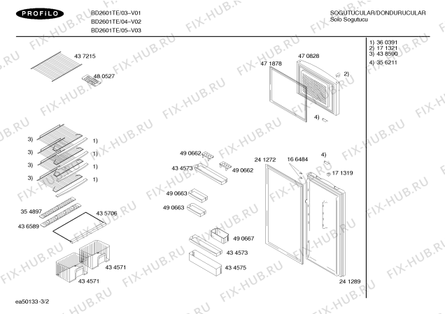 Схема №1 BD2601TE с изображением Дверь для холодильной камеры Bosch 00241289