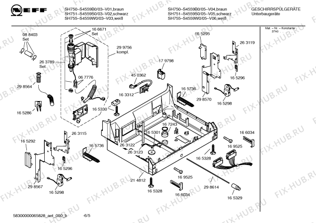 Взрыв-схема посудомоечной машины Neff S4559W0 - Схема узла 05