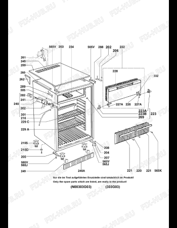 Взрыв-схема холодильника Dometic RH303L - Схема узла Housing 001