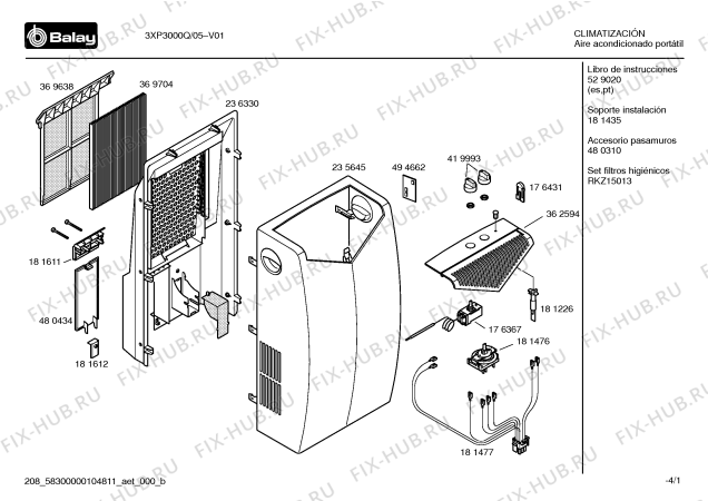 Схема №2 X5RKMFE200 Fedders с изображением Кабель для климатотехники Bosch 00494808