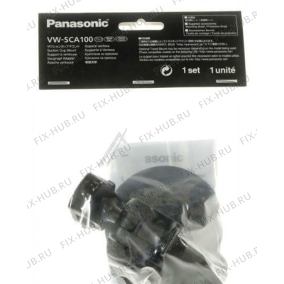 Всякое для составляющей Panasonic VWSCA100GUK в гипермаркете Fix-Hub