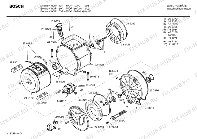 Взрыв-схема стиральной машины Bosch WOP130A Exclusiv WOP130A - Схема узла 03