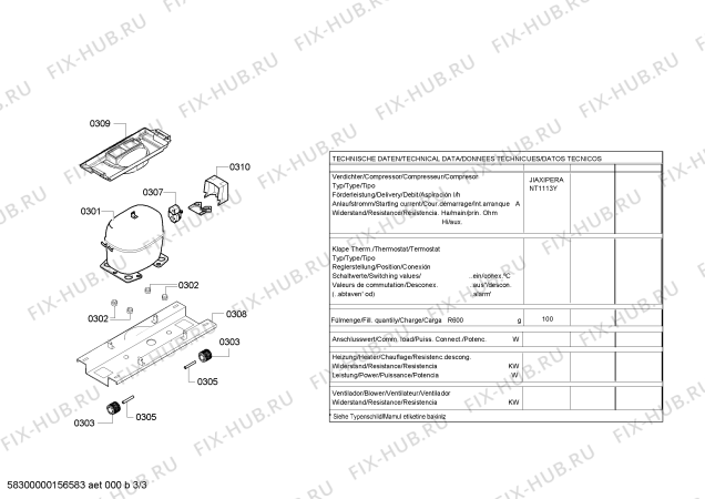 Взрыв-схема холодильника Siemens KG39VVI30S - Схема узла 03