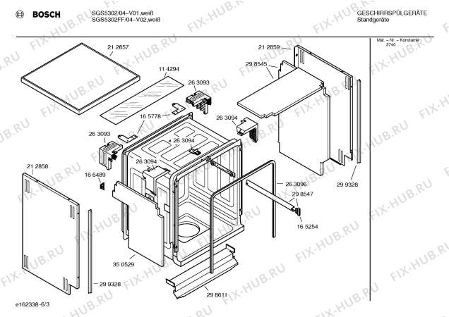 Взрыв-схема посудомоечной машины Bosch SGS5302 - Схема узла 03