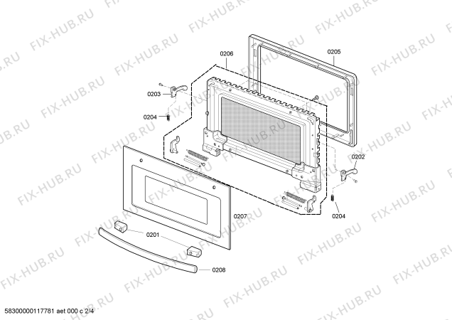 Схема №3 B7742N0 QuantumSpeed с изображением Решетка для гриля для печи Siemens 00640529