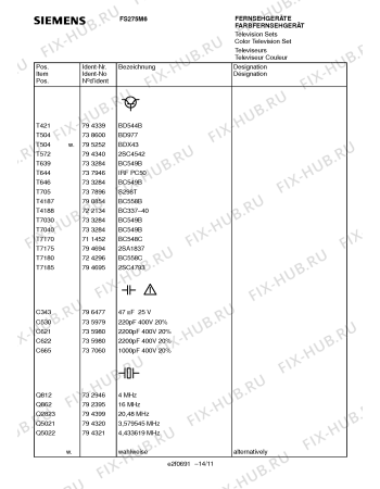 Схема №6 FS275M6 с изображением Инструкция по эксплуатации для телевизора Siemens 00531051
