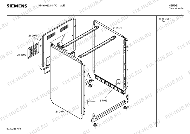 Взрыв-схема плиты (духовки) Siemens HN31023 - Схема узла 05