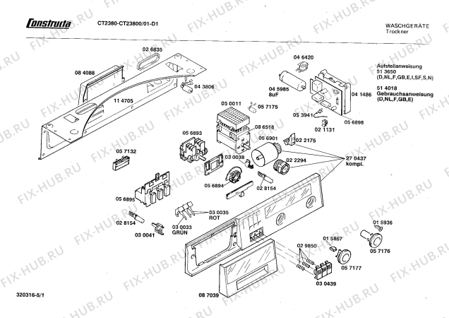 Схема №2 CT23800 CT2380 с изображением Панель для сушилки Bosch 00270437