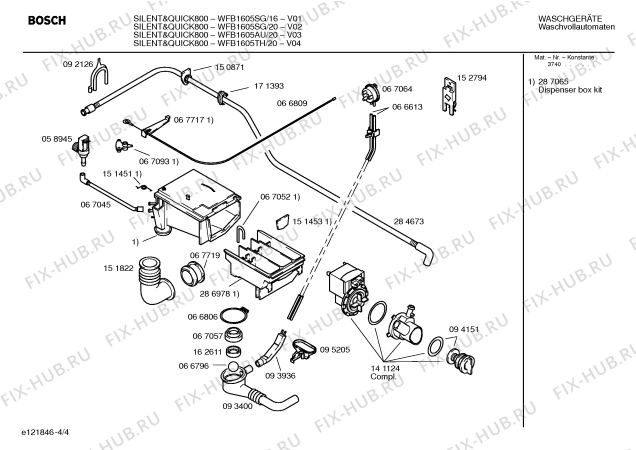 Схема №1 WFB1605SG SILENT & QUICK 800 с изображением Инструкция по эксплуатации для стиралки Bosch 00527475