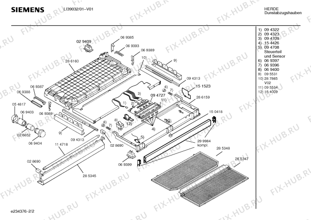 Схема №1 LI39031 с изображением Инструкция по эксплуатации для вытяжки Siemens 00500077