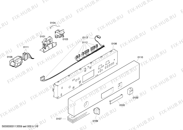 Схема №1 SE5BY25 с изображением Передняя панель для посудомойки Bosch 00426010
