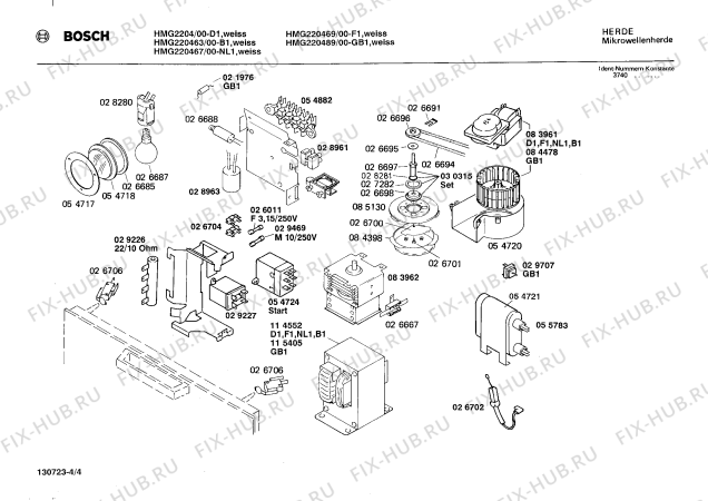 Взрыв-схема микроволновой печи Bosch HMG220467 - Схема узла 04