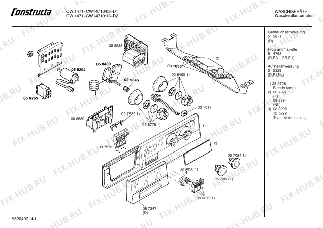 Схема №1 CW14710 CW1471 с изображением Вставка для ручки для стиралки Bosch 00092394