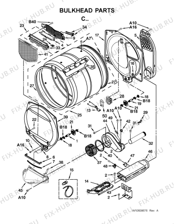 Схема №2 4GWED5500YW с изображением Уплотнитель для сушильной машины Whirlpool 482000013095