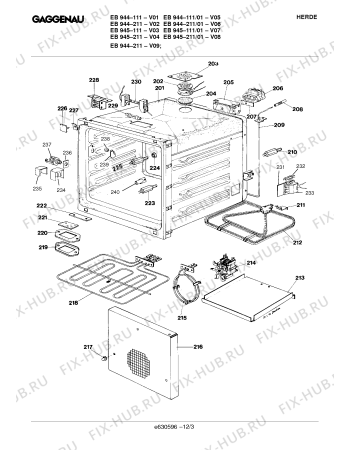 Схема №6 EB945111 с изображением Вентиляционная решетка для плиты (духовки) Bosch 00213997