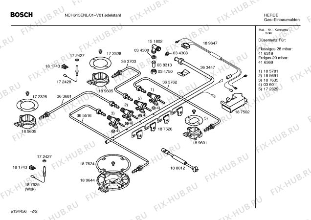 Взрыв-схема плиты (духовки) Bosch NCH615ENL Bosch - Схема узла 02