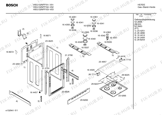 Схема №1 HSG132NPP с изображением Панель управления для электропечи Bosch 00353486
