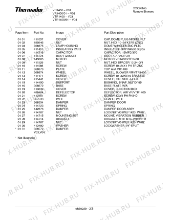 Схема №1 VTR1400 с изображением Плата для вытяжки Bosch 00368873