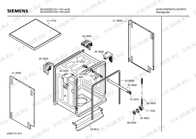 Схема №4 SE24203EU с изображением Инструкция по установке и эксплуатации для посудомоечной машины Siemens 00529056
