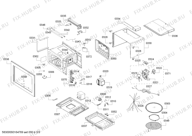 Схема №2 3WGX2539P с изображением Кнопка для микроволновой печи Bosch 00628476