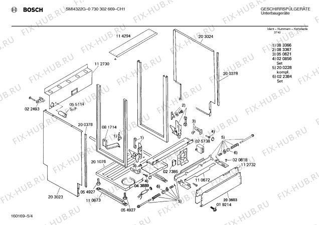 Схема №3 SMI4322G с изображением Панель для посудомоечной машины Bosch 00117667
