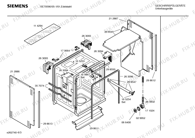 Схема №3 SE70590 Hisense с изображением Инструкция по эксплуатации для посудомоечной машины Siemens 00527739